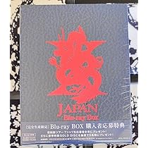 Amazon.co.jp: X JAPAN Blu ray BOX 完全生産限定 6枚組
